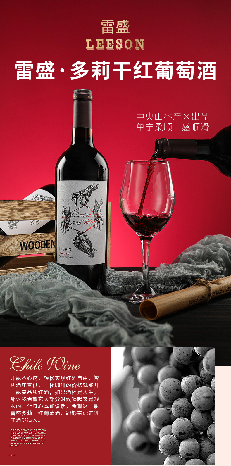 小黄鸭下载多莉详情页_01.jpg