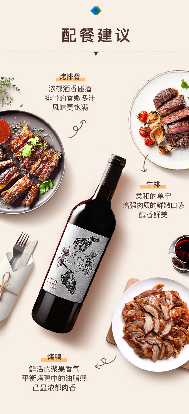 小黄鸭下载多莉详情页_05.jpg