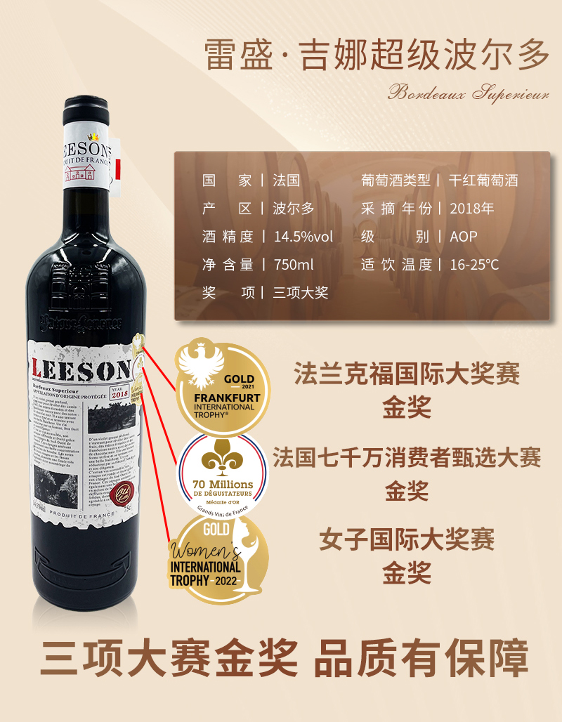 小黄鸭下载吉娜详情页_04.jpg
