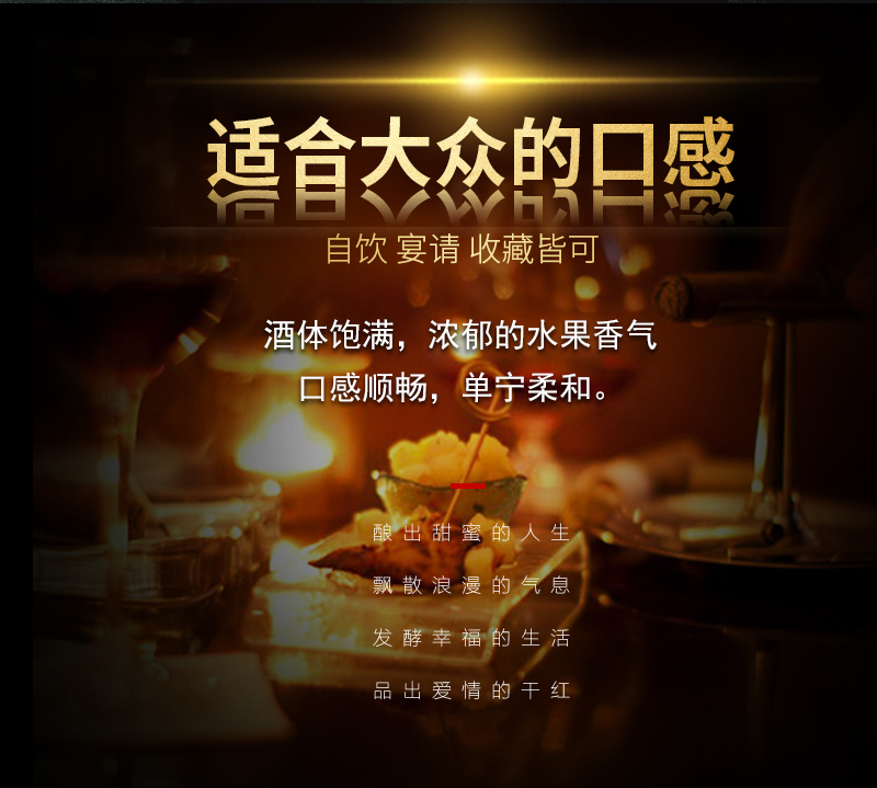 小黄鸭下载卡迪娜详情页_06.jpg