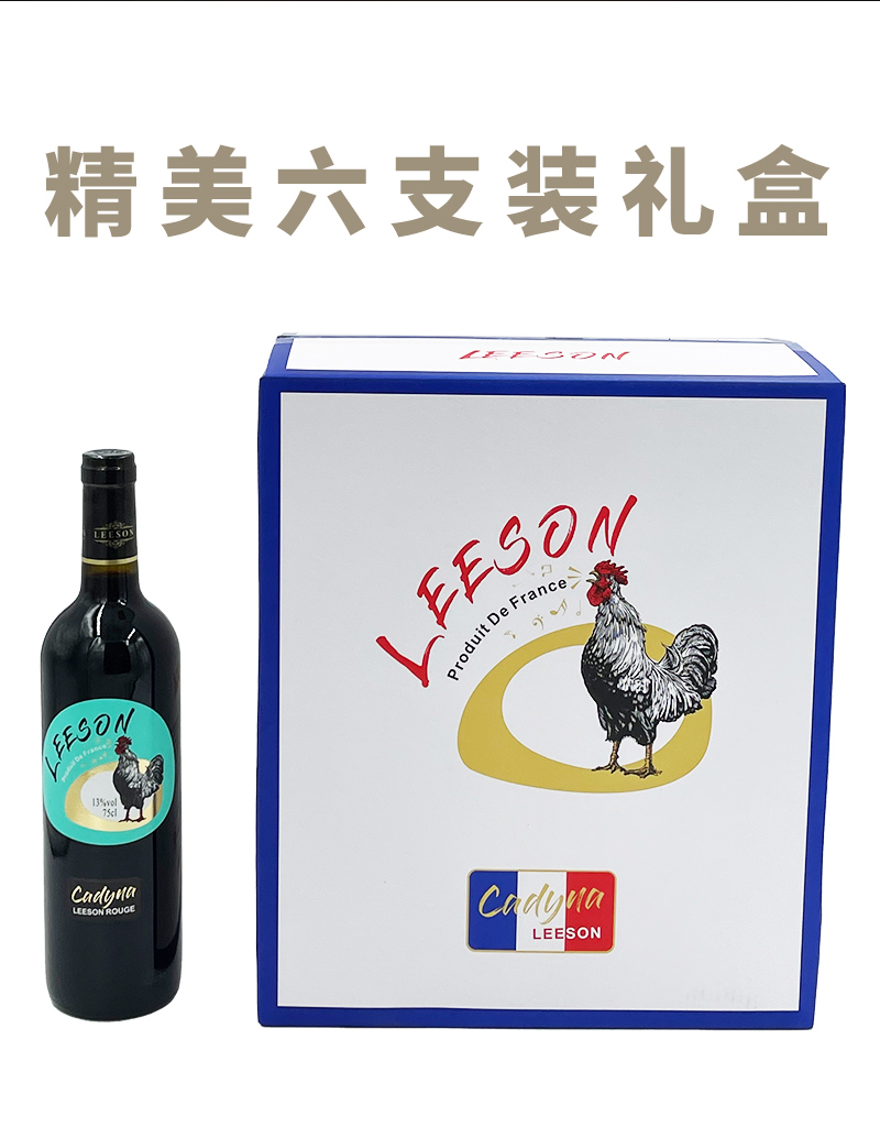 小黄鸭下载卡迪娜详情页_07.jpg
