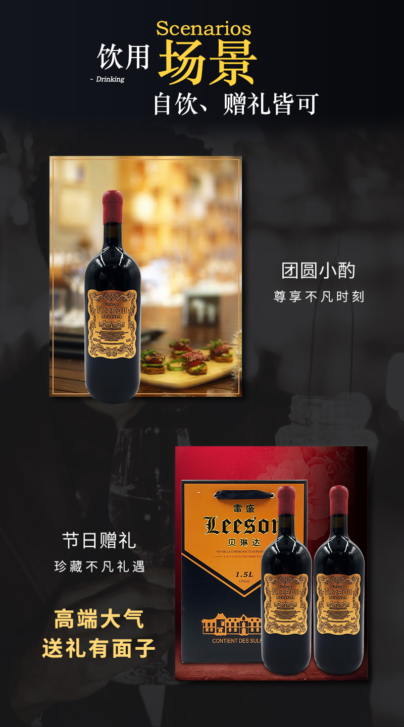 小黄鸭下载贝琳达详情页_06.jpg