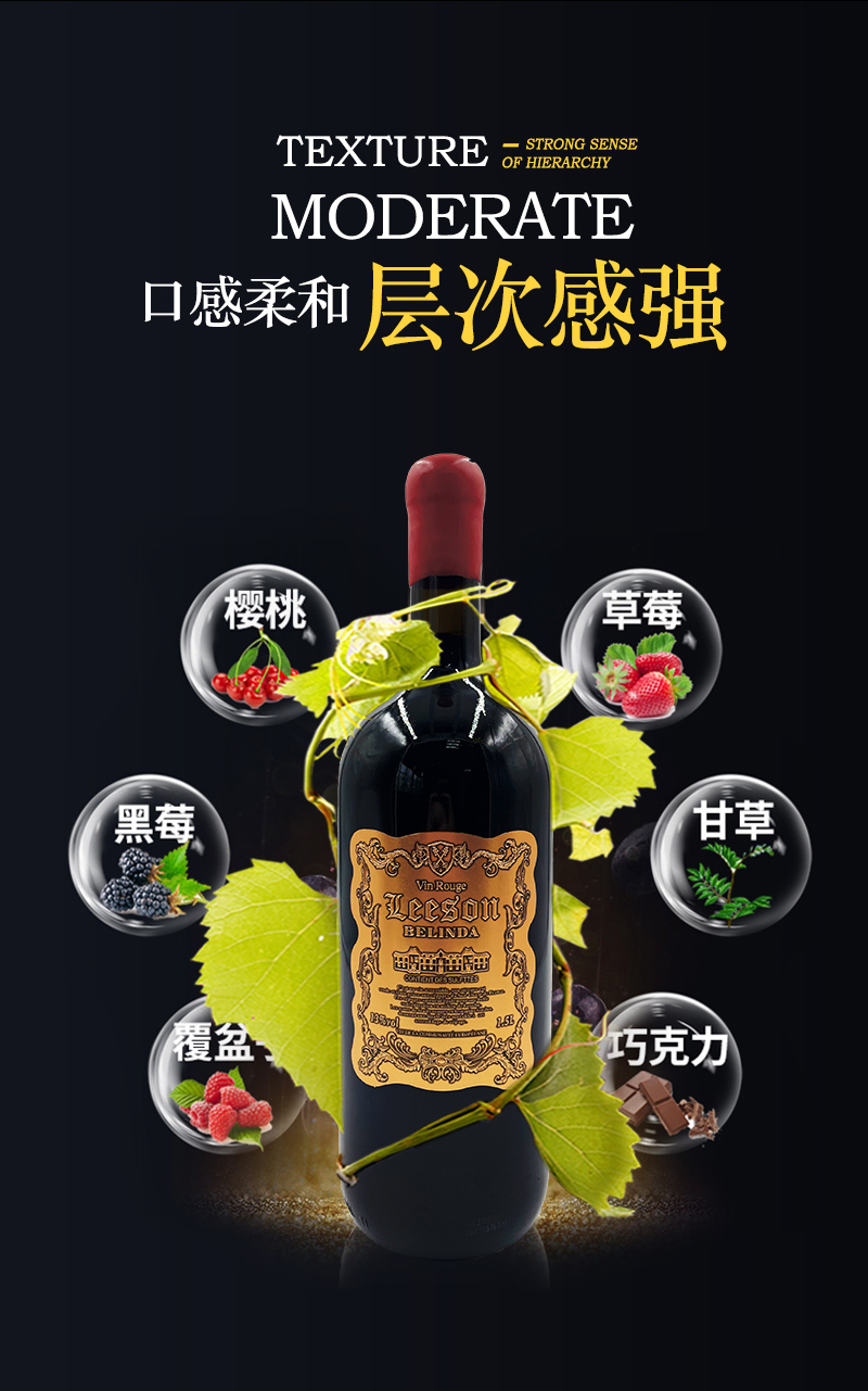 小黄鸭下载贝琳达详情页_04.jpg