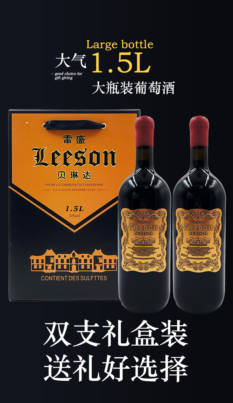 小黄鸭下载贝琳达详情页_02.jpg