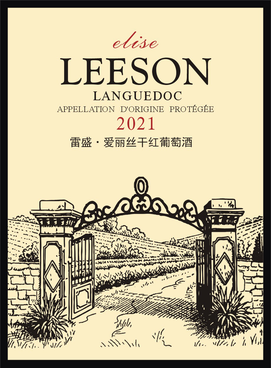 小黄鸭下载爱丽丝切片_01.jpg