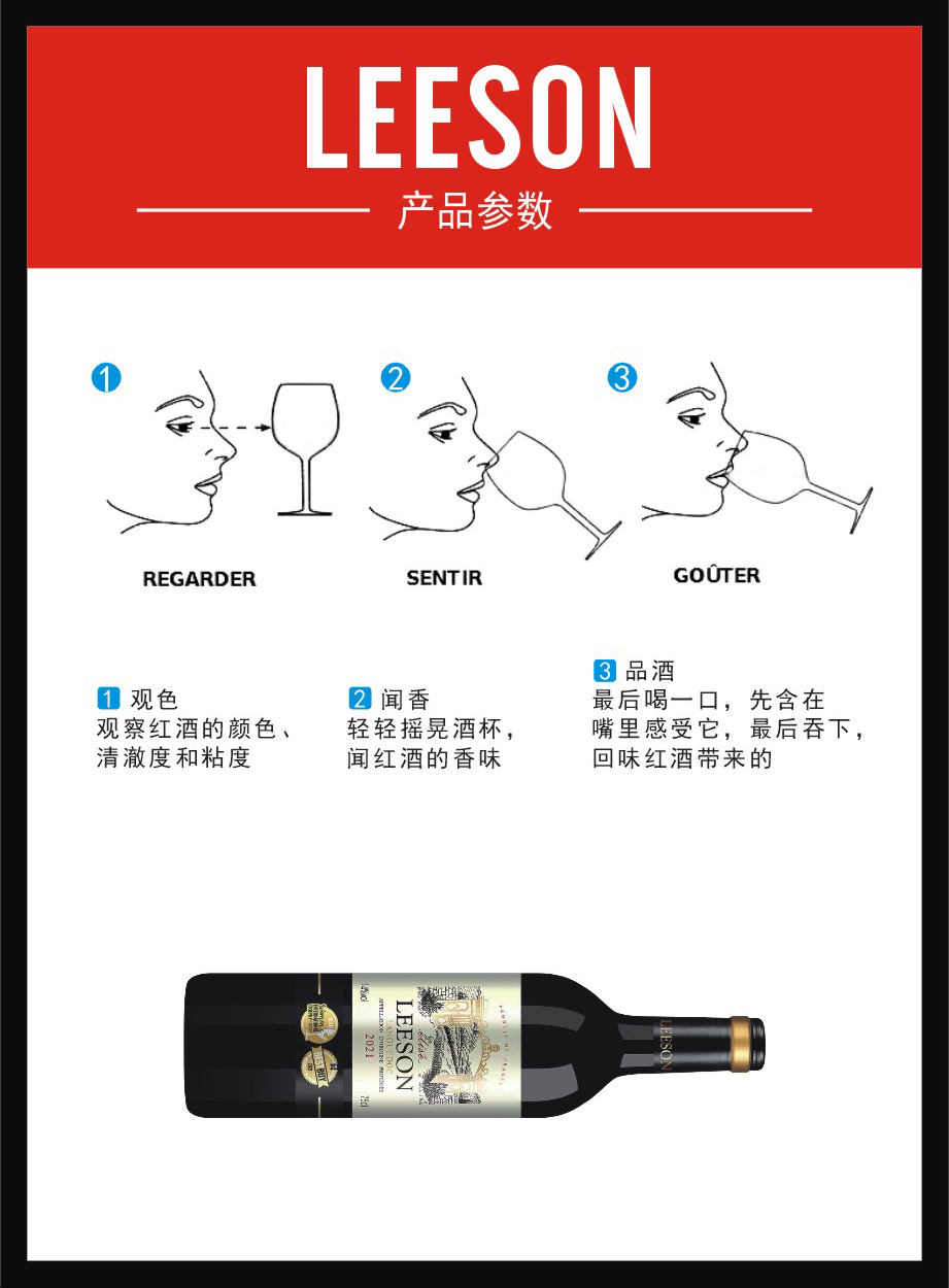 小黄鸭下载爱丽丝切片_08.jpg