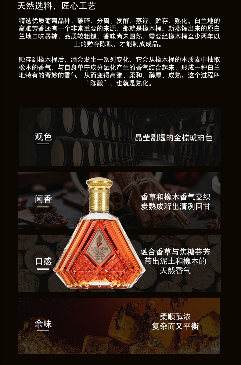 V星切片_03.jpg