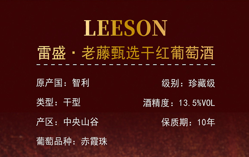 小黄鸭下载·老藤切片_01.jpg