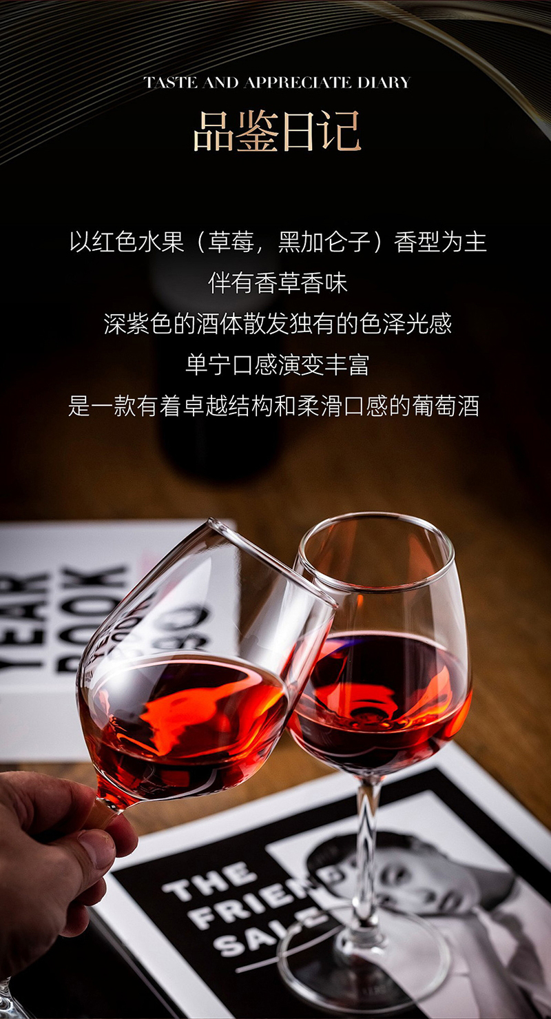 小黄鸭下载·老藤切片_03.jpg