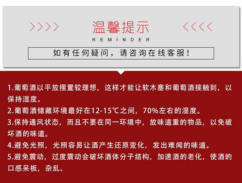 小黄鸭下载·老藤切片_13.jpg