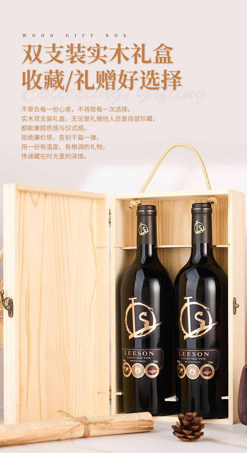 小黄鸭下载·山谷老藤切片_02.jpg