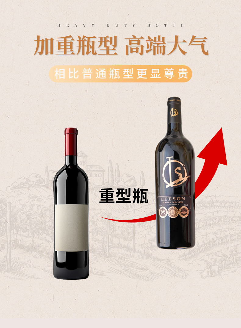 小黄鸭下载·山谷老藤切片_03.jpg