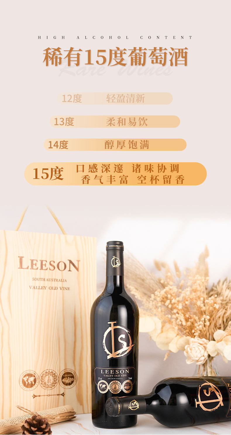 小黄鸭下载·山谷老藤切片_06.jpg