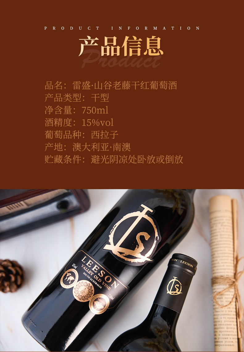 小黄鸭下载·山谷老藤切片_09.jpg