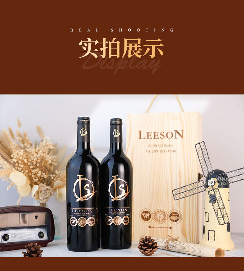 小黄鸭下载·山谷老藤切片_11.jpg