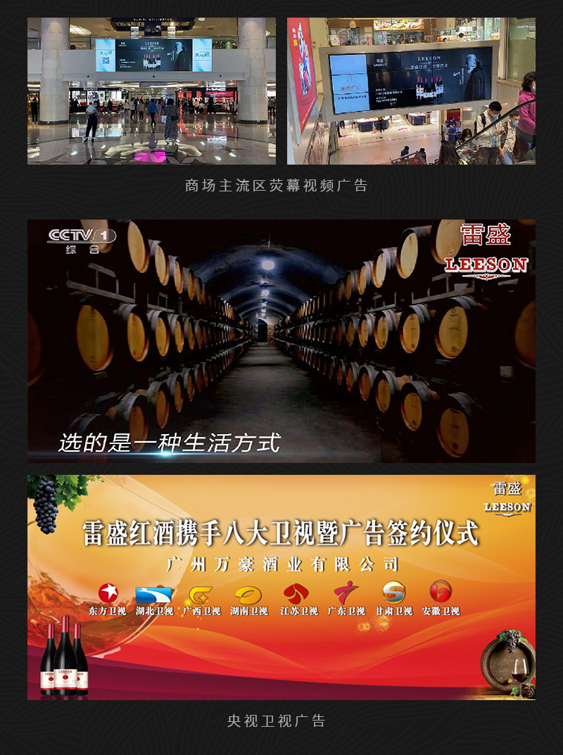 小黄鸭下载230法国干红葡萄酒(图5)