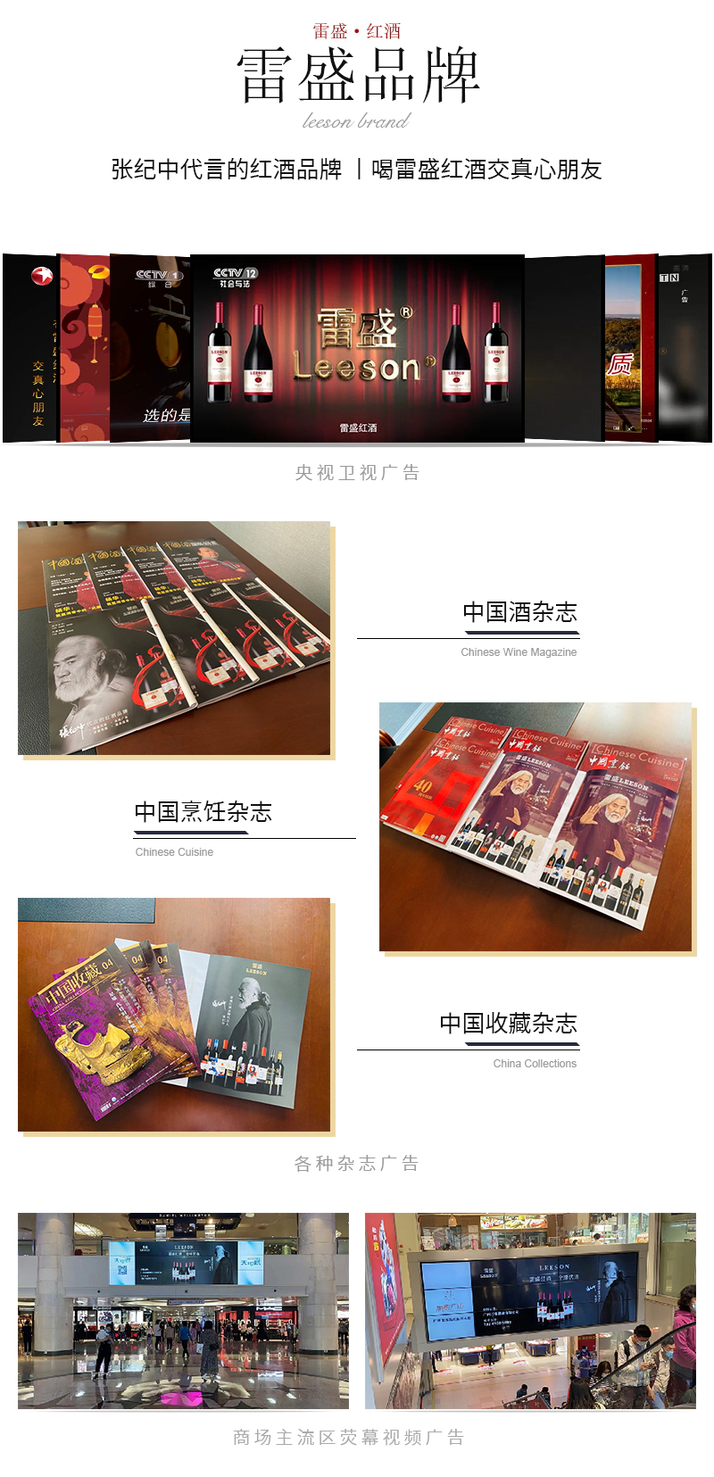 小黄鸭下载399西班牙原瓶进口干红葡萄酒(图4)