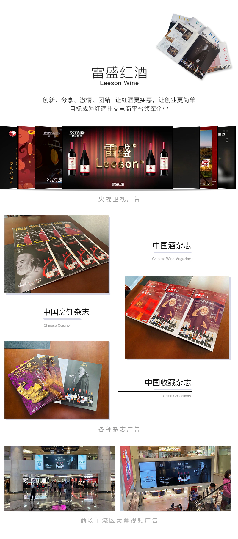 小黄鸭下载616智利珍藏马尔贝克干红葡萄酒(图5)