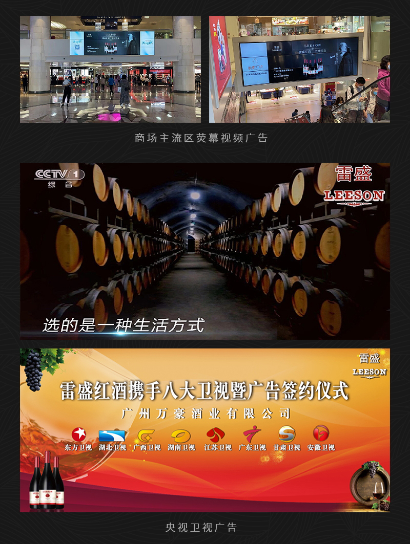 小黄鸭下载699法国AOP产区干红葡萄酒(图5)