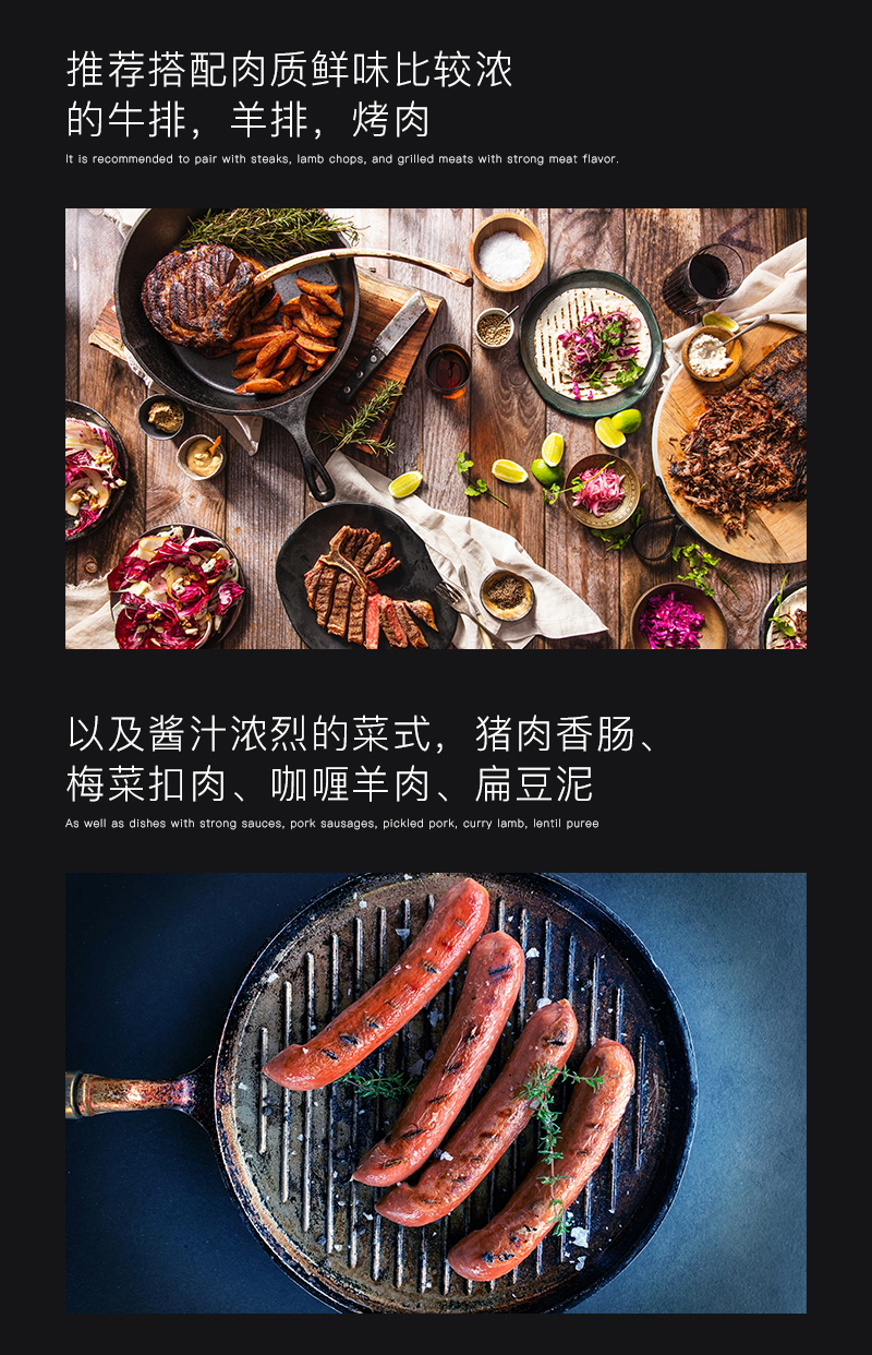 小黄鸭下载717智利特级佳美娜干红葡萄酒(图2)