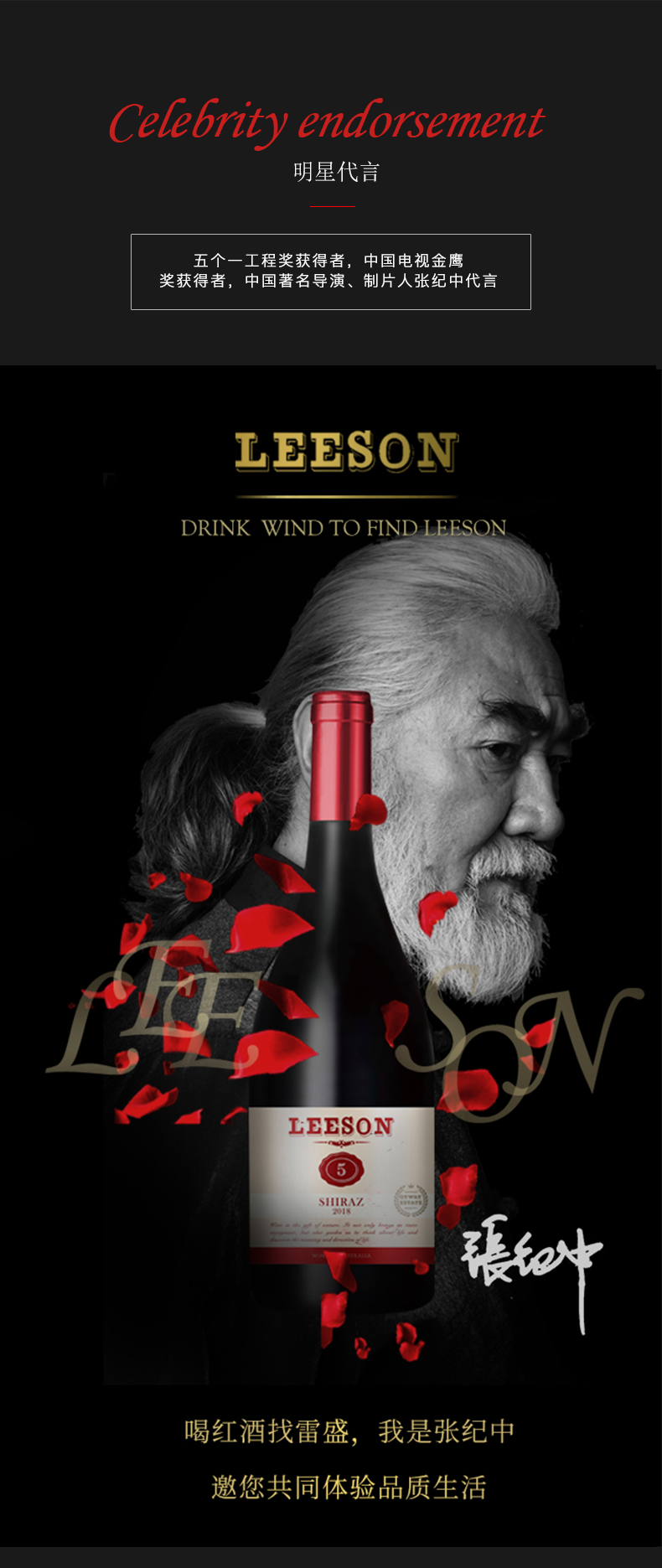 小黄鸭下载红酒101号 澳洲原装原瓶进口(图8)