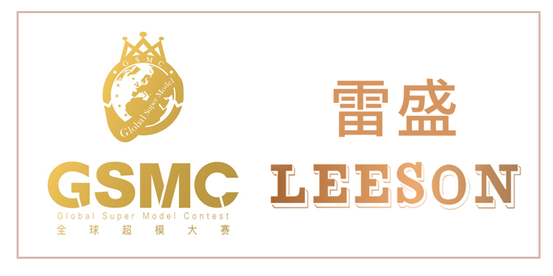 全球超模大赛主席到访小黄鸭下载红酒洽谈深度合作(图2)