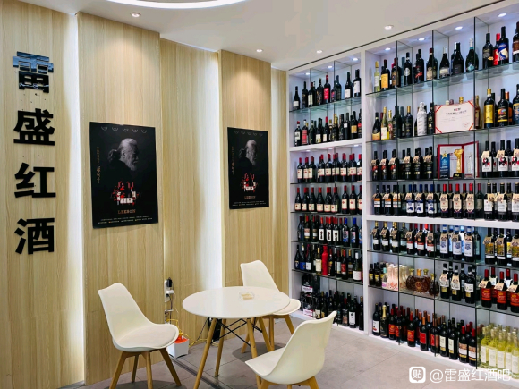 小黄鸭下载红酒广州白云品酒室欢迎大家(图6)
