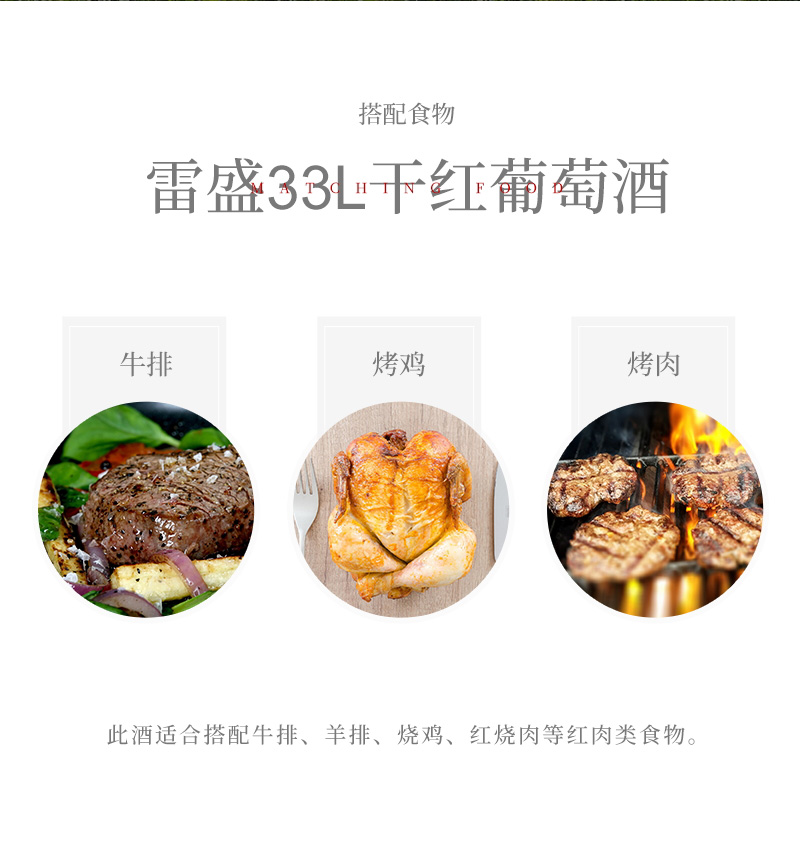 小黄鸭下载红酒33L大瓶蜡封1.5升智利干红葡萄酒(图5)