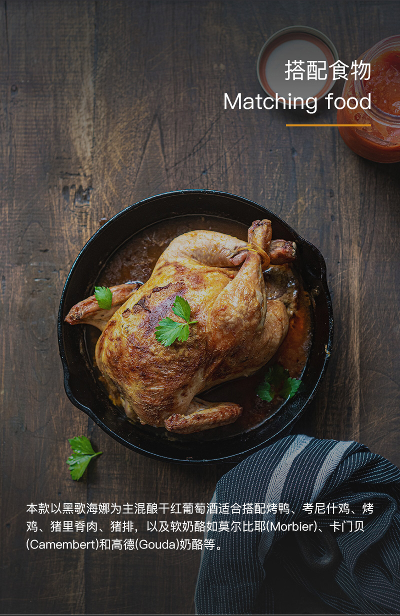 小黄鸭下载红酒818法国豪华AOC干红葡萄酒(图5)
